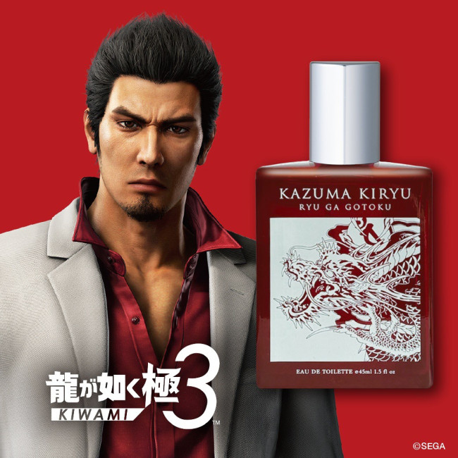 Wil je ruiken als Kiryu? Dat is een parfum voor alle yakuza-wannabees daarbuiten