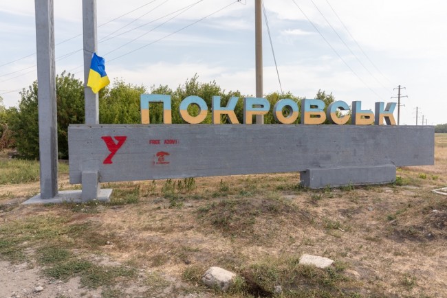 Rusland claimt strakkere omsingeling van Oekraïense troepen in Pokrovsk en Kupiansk