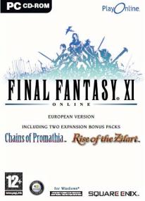 Final Fantasy XI