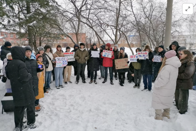 Het Roblox-verbod in Rusland heeft geleid tot iets nogal ongewoons: een protest in de Siberische stad Tomsk