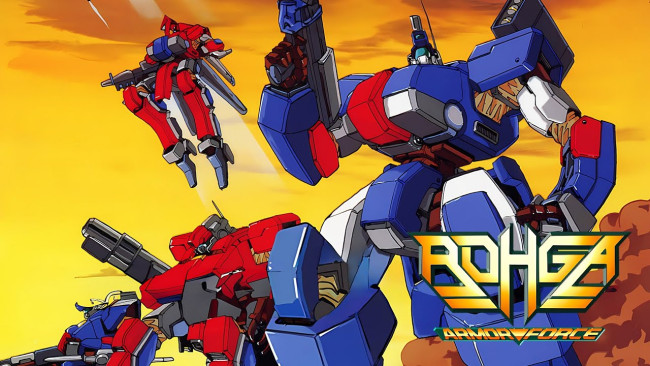 Rohga: Armor Force