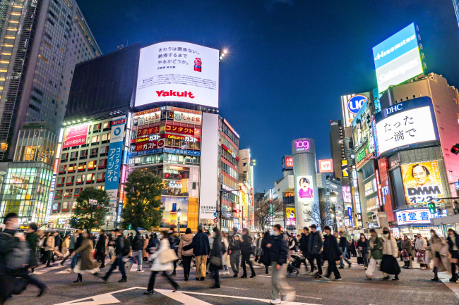 Japanse toegangsvisa zijn vijfvoudig zo duur voor alle buitenlandse binnenkomers