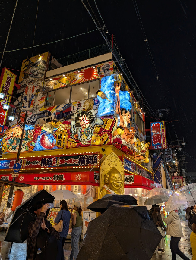De beste en vreemdste dingen over Japan: Een persoonlijke samenvatting