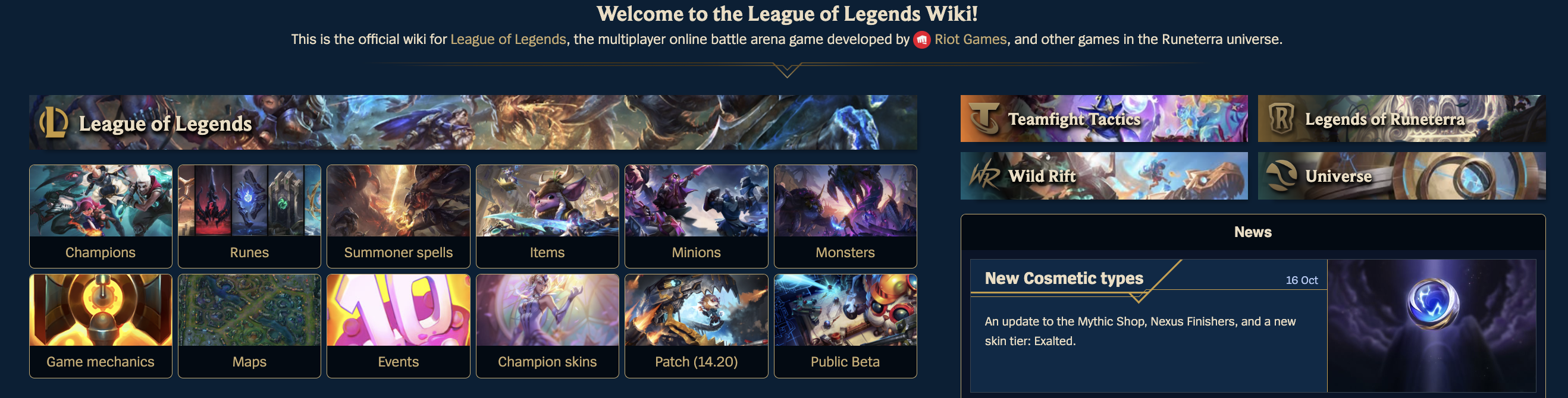 Riot Games lanceert nieuwe officiële League of Legends wiki