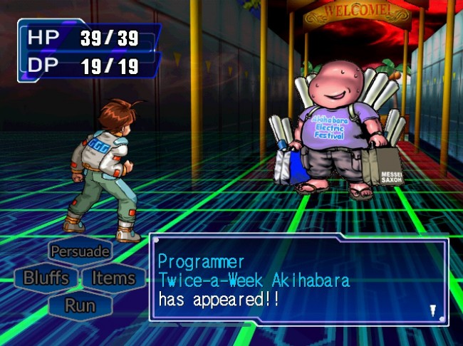 Bijna 25 jaar later komt er eindelijk een vertaalde versie van Segagaga uit