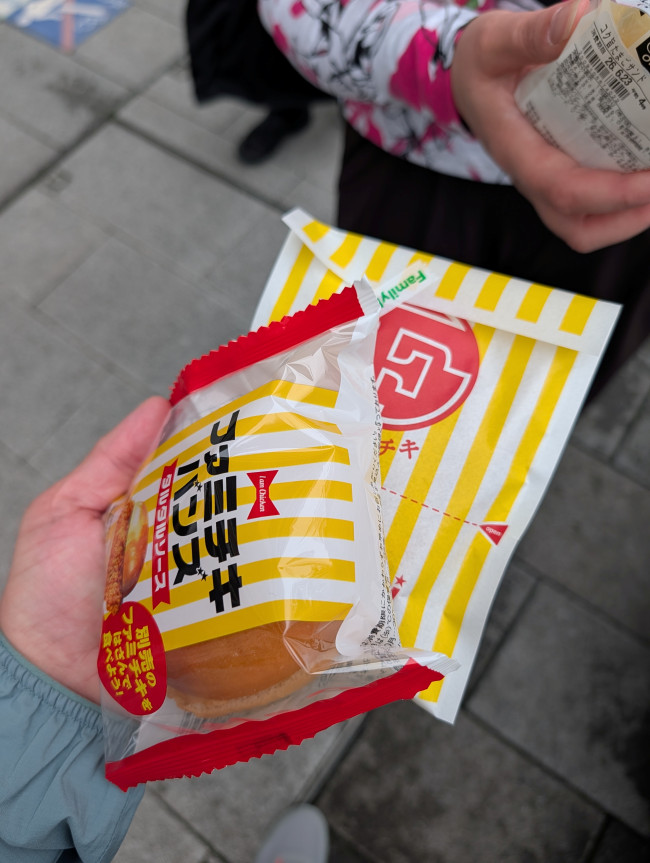 De beste en vreemdste dingen over Japan: Een persoonlijke samenvatting