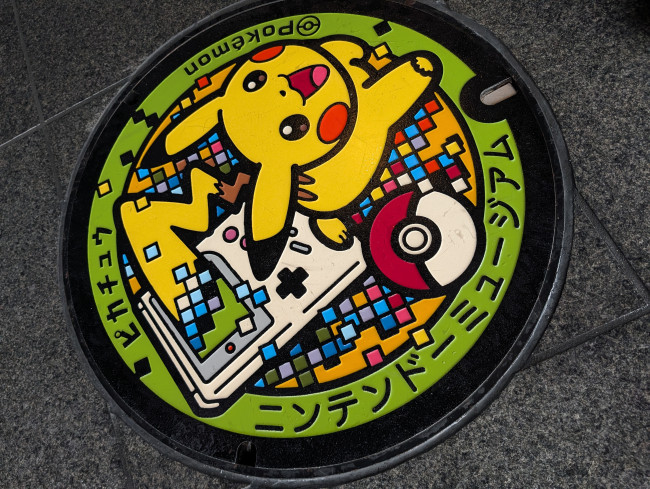 Het Nintendo Museum heeft in minder dan twee jaar meer dan een miljoen bezoekers verwelkomd