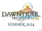 Final Fantasy XIV komt vlak voor de Dawntrail-uitbreiding naar Xbox