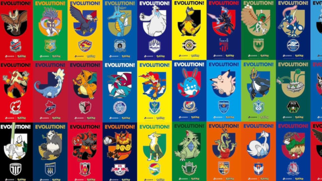 Pokémon werkt samen met de J.League: Alle Japanse voetbalteams hebben nu hun eigen Pokémon!