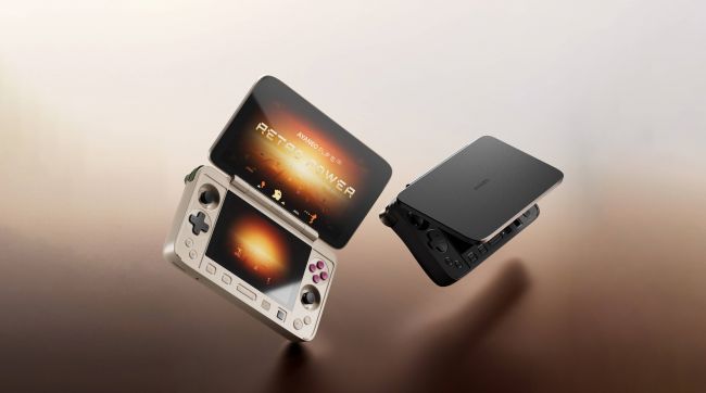 Het lijkt erop dat 's werelds eerste AI-gestuurde handheld eraan komt