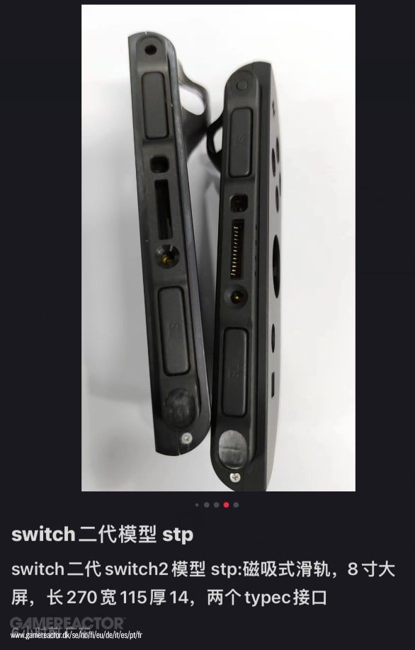 Gerucht: eerste Nintendo Switch 2-afbeeldingen lekken uit