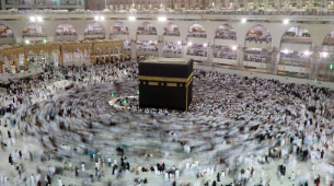 Alles wat je moet weten over de Ramadan en waarom startdata per land verschillen