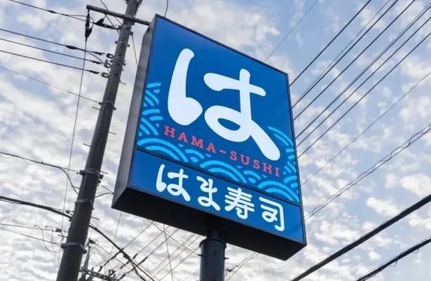 TikTok-grappenmaker gearresteerd na het gieten van schoonmaakmiddel over sushi