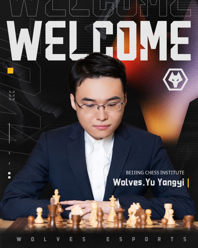 Wolves Esports verwelkomt een schaakgrootmeester in het peloton