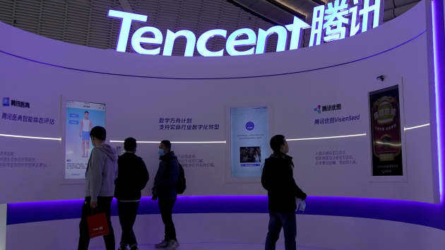 Tencent vergroot belang in Kadokawa, eigenaar van FromSoftware