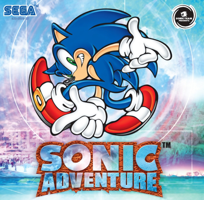 De tien best uitziende covers: Dreamcast