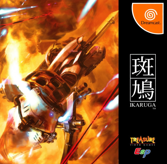 De tien best uitziende covers: Dreamcast