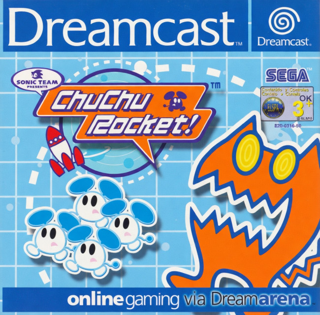 De tien best uitziende covers: Dreamcast