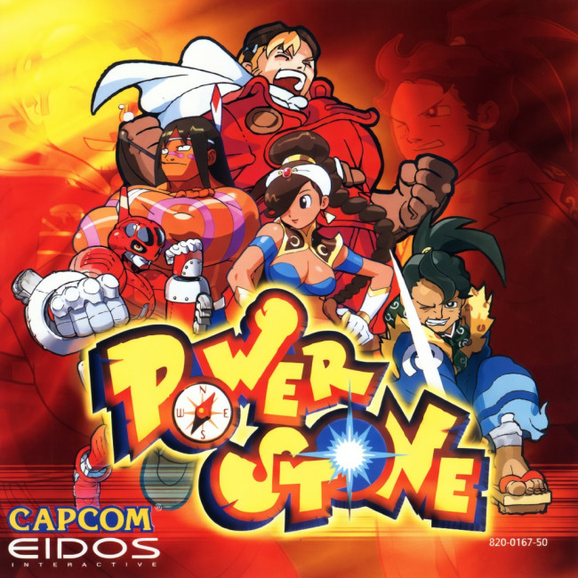 De tien best uitziende covers: Dreamcast