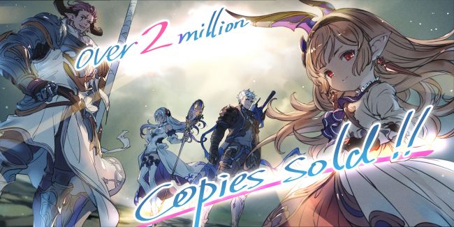 Granblue Fantasy: Relink