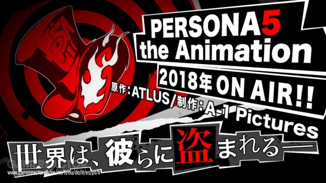 Persona 5