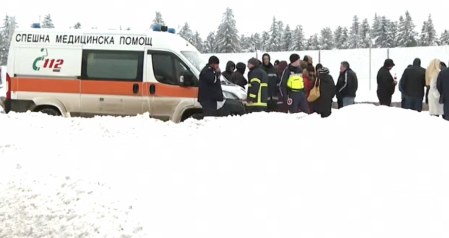 Bulgarije wordt door mysterie gegrepen nadat zes in bergen zijn gestorven, wat vergelijkingen oproep