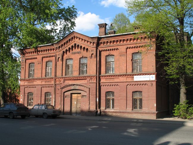 Politieke andersdenkenden in Rusland worden geconfronteerd met gedwongen psychiatrische behandeling