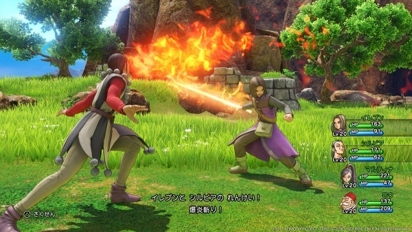 Dragon Quest XI: Echoes of an Elusive Age