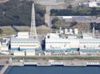 Japan bereidt zich voor om 's werelds grootste kerncentrale te herstarten, 15 jaar na het nucleaire ongeluk van Fukushima