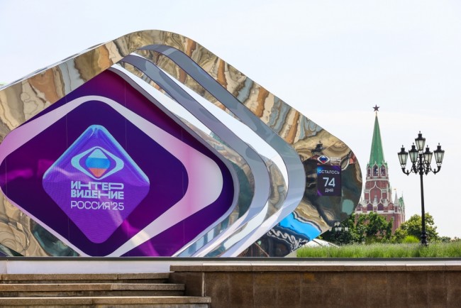 Rusland blaast Intervisie uit het Sovjettijdperk nieuw leven in om te wedijveren met Eurovisie