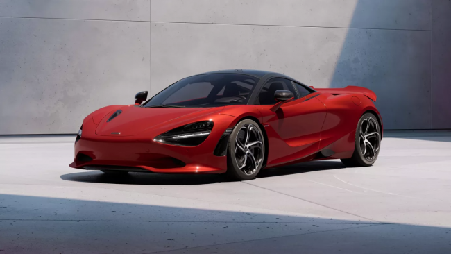 McLaren unveils its latest supercar