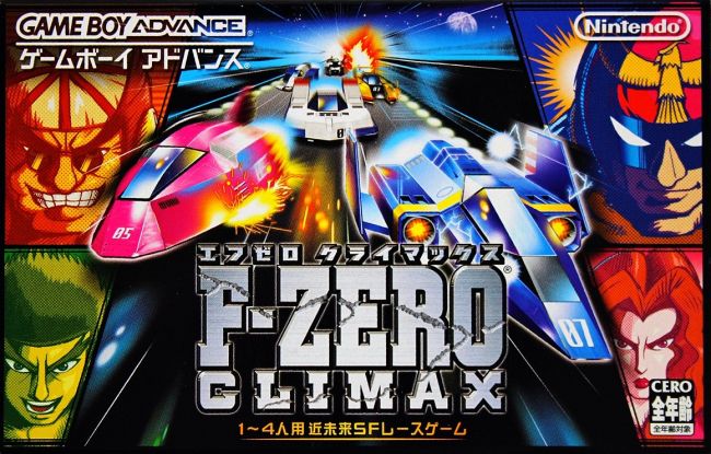 Er zijn nu twee retro F-Zero-games beschikbaar op Switch