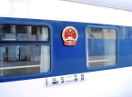 De trein Beijing-Pyongyang wordt hervat na een pauze van zes jaar