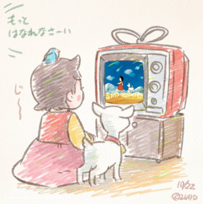 Vandaag is het Anime Day, hoe ga je dat vieren?