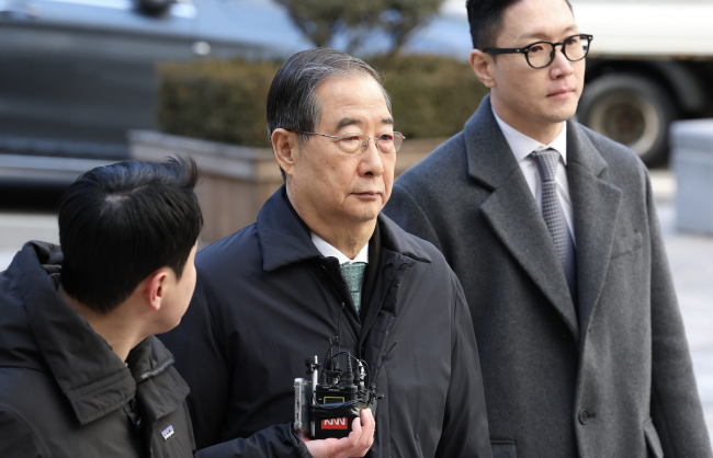 De voormalige premier van Zuid-Korea veroordeeld tot 23 jaar voor betrokkenheid bij een poging tot de staat van beleg