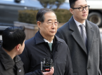 De voormalige premier van Zuid-Korea veroordeeld tot 23 jaar voor betrokkenheid bij een poging tot de staat van beleg