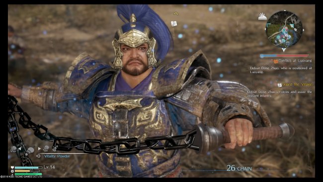 Dynasty Warriors 9