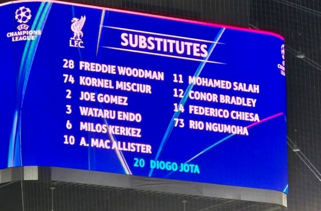 Het mooie gebaar van Eintracht Frankfurt ter ere van Diogo Jota tijdens het bezoek aan Liverpool