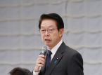 Japan vraagt vrijstelling van Amerikaanse tariefverhoging op staal en aluminium