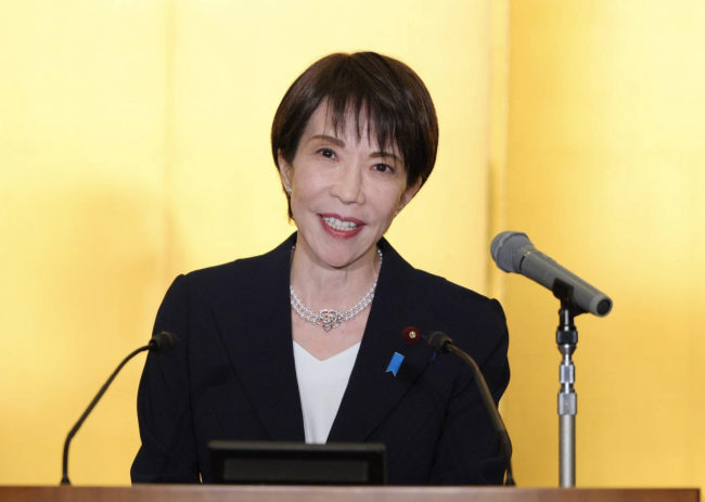 Japan sluit zich aan bij Trumps 