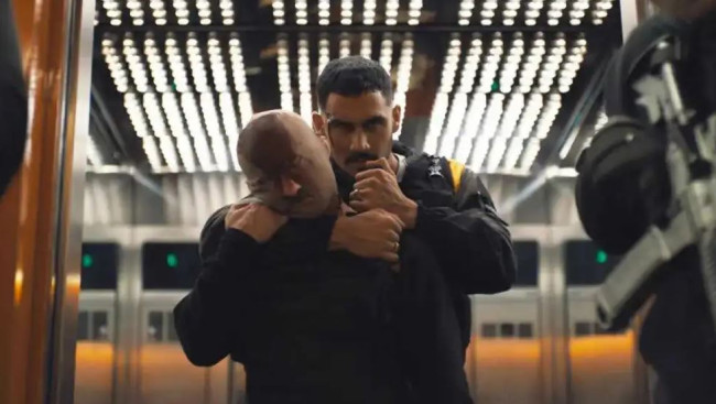 Venganza