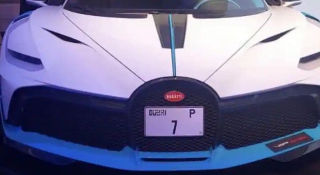 P 7 license plate sold for record amount at auction in Dubai