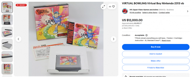 Ultra-zeldzame Virtual Bowling voegt zich bij de Switch Online-line-up