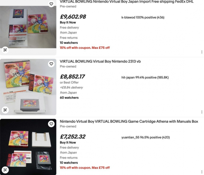 Ultra-zeldzame Virtual Bowling voegt zich bij de Switch Online-line-up