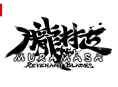 Muramasa: Revenant Blades voor Switch 2, PS5 en PC betekent de veelgevraagd terugkeer van Vanillaware's meesterwerk