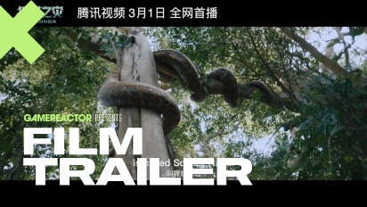 Anaconda - Officiële trailer