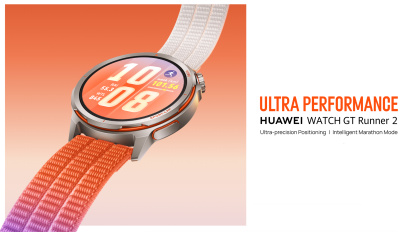 Huawei Watch GT Runner 2 - Productpresentatie #2 (Software)